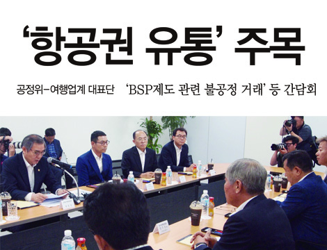 뉴스 사진